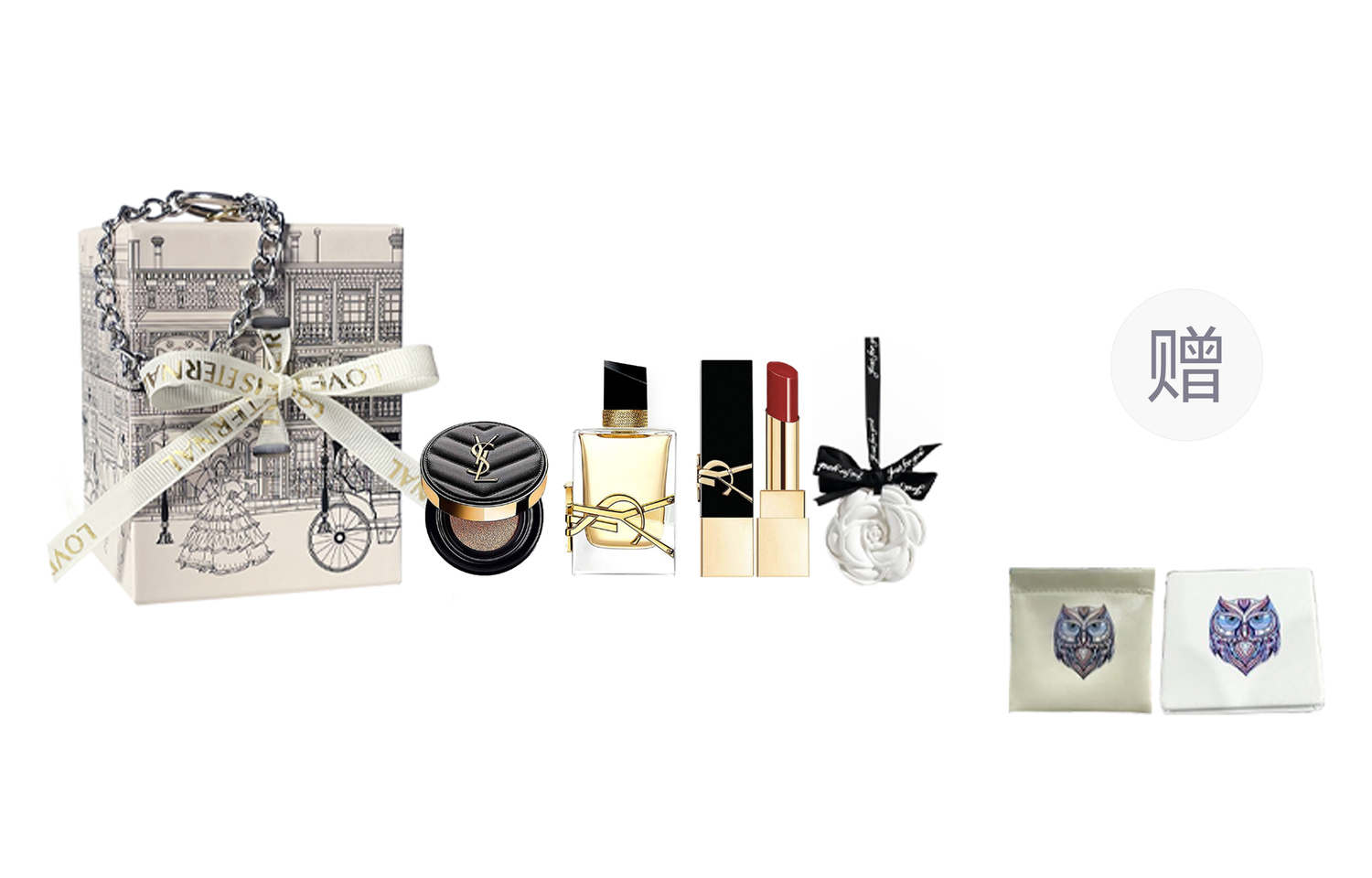 Пробники духов женские SAINT LAURENT
Пробники духов женские SAINT LAURENT