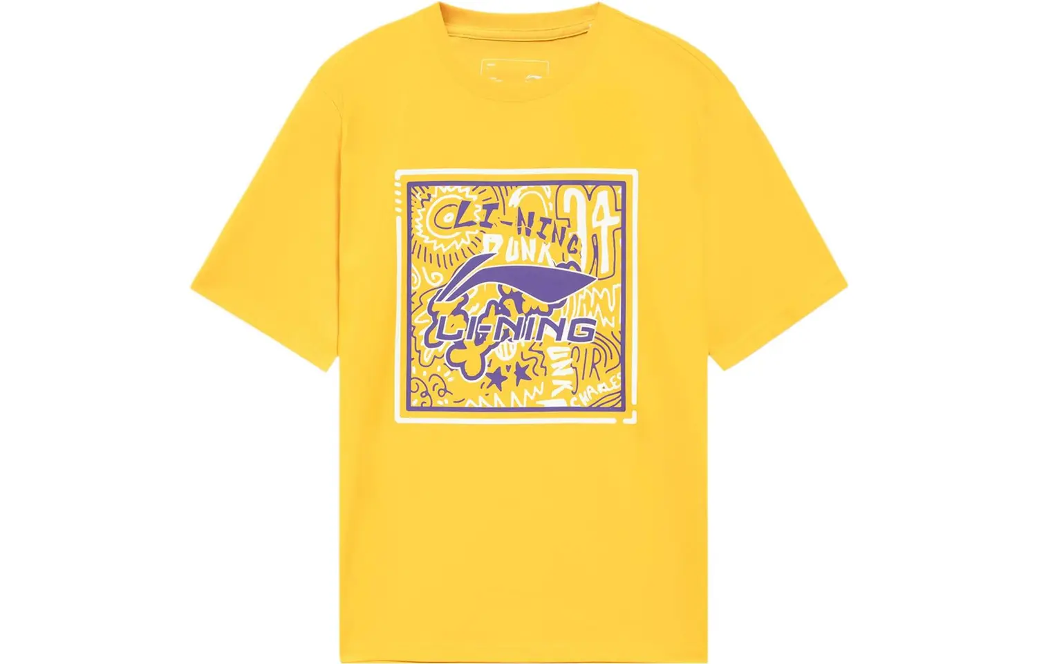 LINING Футболка Unisex Olive
LINING Футболка Unisex Olive