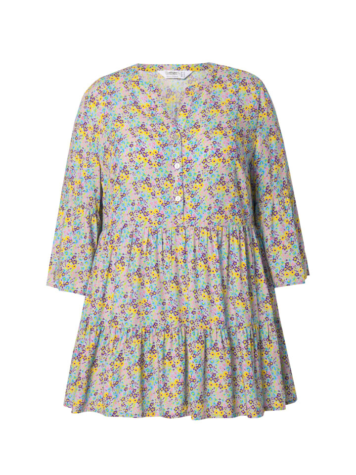 Туника Angel of Style Tunika, цвет fliederviolett
Туника Angel of Style Tunika, цвет fliederviolett