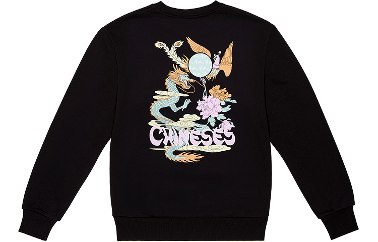 Унисекс свитшот CLOT, черный
Унисекс свитшот CLOT, черный