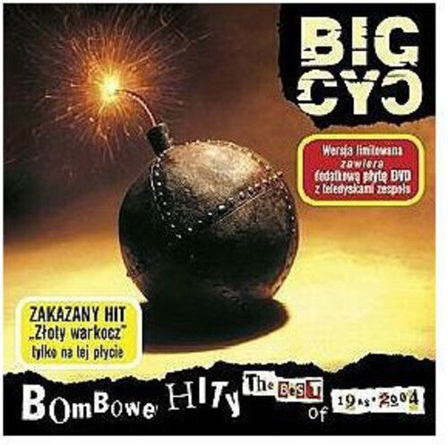 CD диск Big Cyc: Bombowe Hity Czyli The Best Of 1988-2004
CD диск Big Cyc: Bombowe Hity Czyli The Best Of 1988-2004