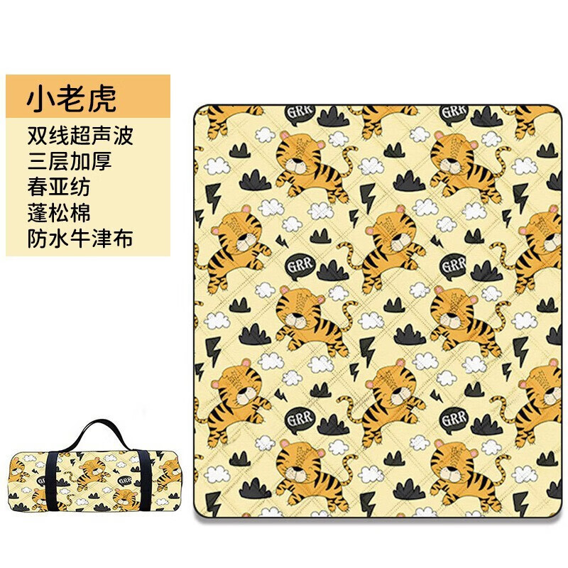 BSWolf коврик для пикника милый маленький тигр пляжный коврик для кемпинга водонепроницаемый уличный влагостойкий коврик маленький тигр 300*300 см 
BSWolf коврик для пикника милый маленький тигр пляжный коврик для кемпинга водонепроницаемый уличный влагостойкий коврик маленький тигр 300*300 см