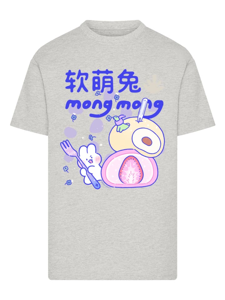 Футболка Lovely MongMong Mandarin с надписью Eating Mochi серого цвета в крапинку F4NT4STIC, Серый, Футболка Lovely MongMong Mandarin с надписью Eating Mochi серого цвета в крапинку F4NT4STIC
Футболка Lovely MongMong Mandarin с надписью Eating Mochi серого цвета в крапинку F4NT4STIC, Серый, Футболка Lovely MongMong Mandarin с надписью Eating Mochi серого цвета в крапинку F4NT4STIC