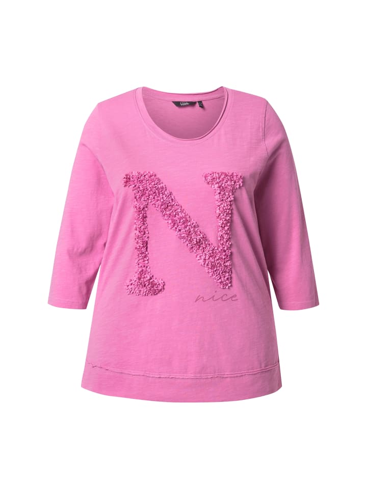 Футболка Ulla Popken
Футболка Ulla Popken