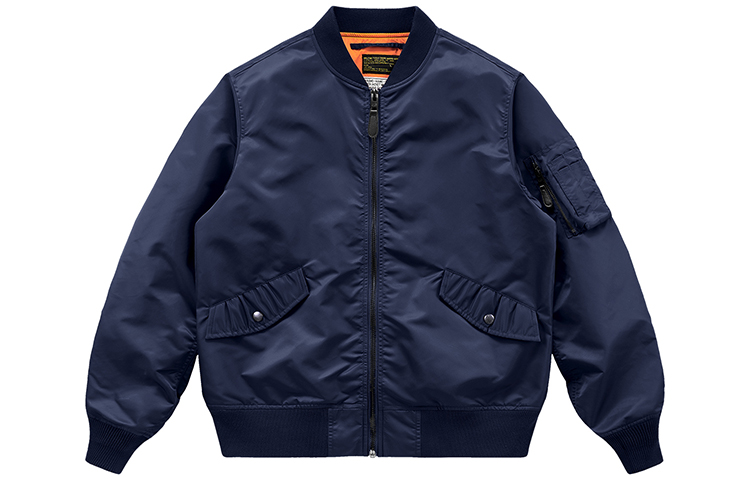 VIP Куртка Unisex, Royal Blue
VIP Куртка Unisex, Royal Blue