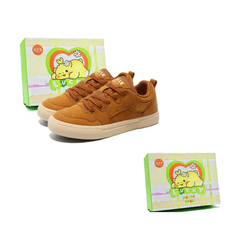 Budding Bear Скользоустойчивые, износостойкие, легкие, поддерживающие, увеличивающие рост низкие скейтбордские кеды мужские Camel, цвет Camel
Budding Bear Скользоустойчивые, износостойкие, легкие, поддерживающие, увеличивающие рост низкие скейтбордские кеды мужские Camel, цвет Camel