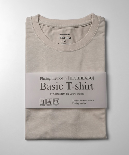 Футболка с коротким рукавом, принт «Плавленное покрытие», влагоотводящий быстросохнущий материал, унисекс Confirm, серый
Футболка с коротким рукавом, принт «Плавленное покрытие», влагоотводящий быстросохнущий материал, унисекс Confirm, серый