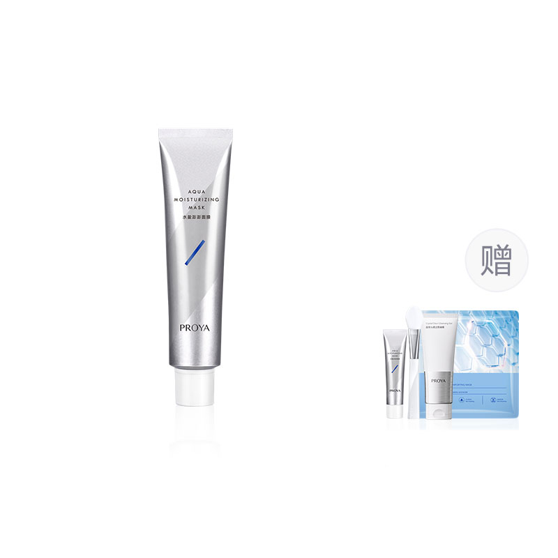 Новая освежающая маска-напиток успокаивающая осветляющая увлажняющая 2 0 комбинированная кожа 75 мл/120 мл PROYA
Новая освежающая маска-напиток успокаивающая осветляющая увлажняющая 2 0 комбинированная кожа 75 мл/120 мл PROYA