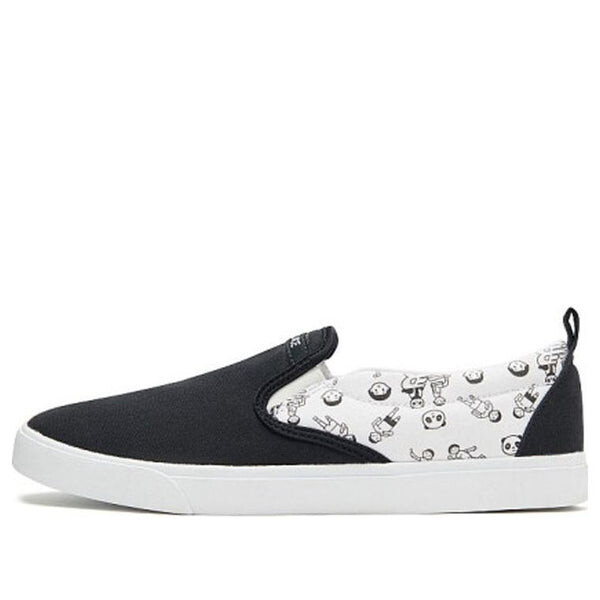 Кроссовки noritake x am101 New Balance, белый
Кроссовки noritake x am101 New Balance, белый