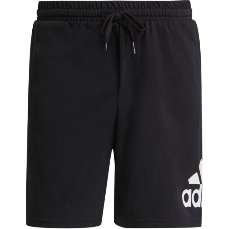 Повседневные шорты мужские черные Adidas, черный
Повседневные шорты мужские черные Adidas, черный