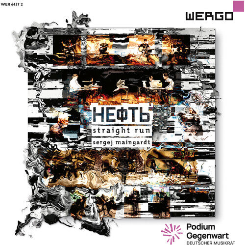 CD диск Maingardt / Palagyi / Botvinik: Straight Run
CD диск Maingardt / Palagyi / Botvinik: Straight Run