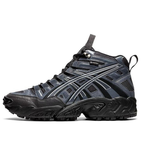 Кроссовки hs3 s gel nandi sp 5 Asics, серый
Кроссовки hs3 s gel nandi sp 5 Asics, серый