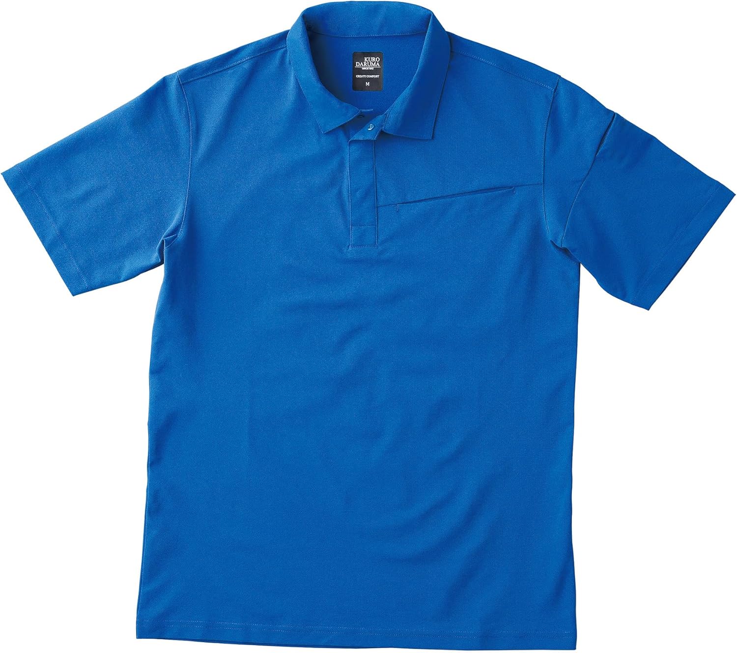 Мужская поло-рубашка с коротким рукавом Kurodarma 26903 This Is The Daruma, синий
Мужская поло-рубашка с коротким рукавом Kurodarma 26903 This Is The Daruma, синий