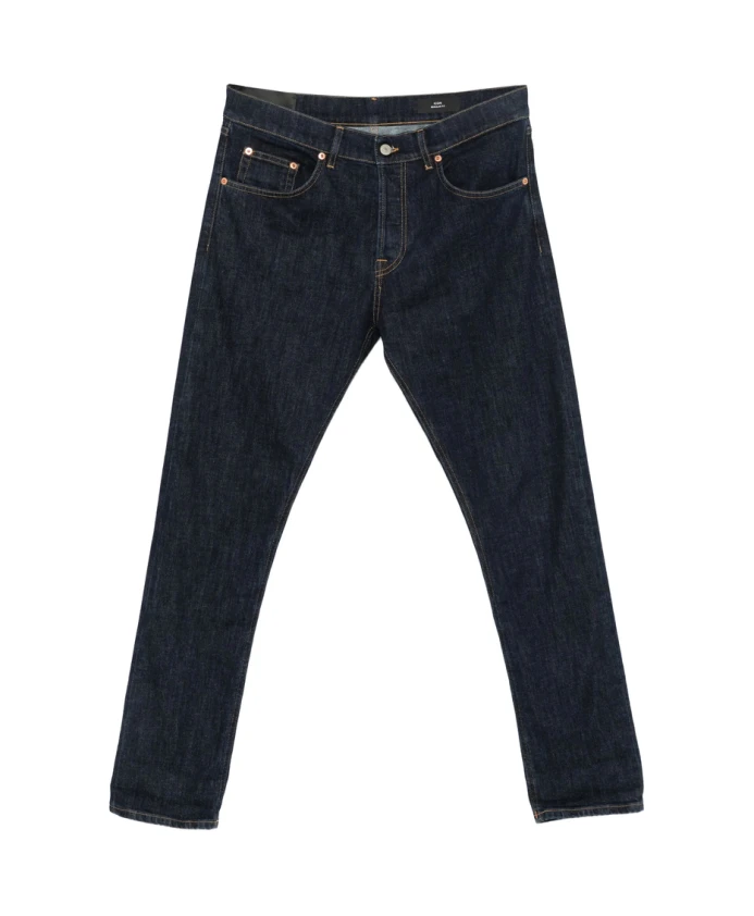 Стильные джинсы up563 lh1 800 Dondup, синий
Стильные джинсы up563 lh1 800 Dondup, синий