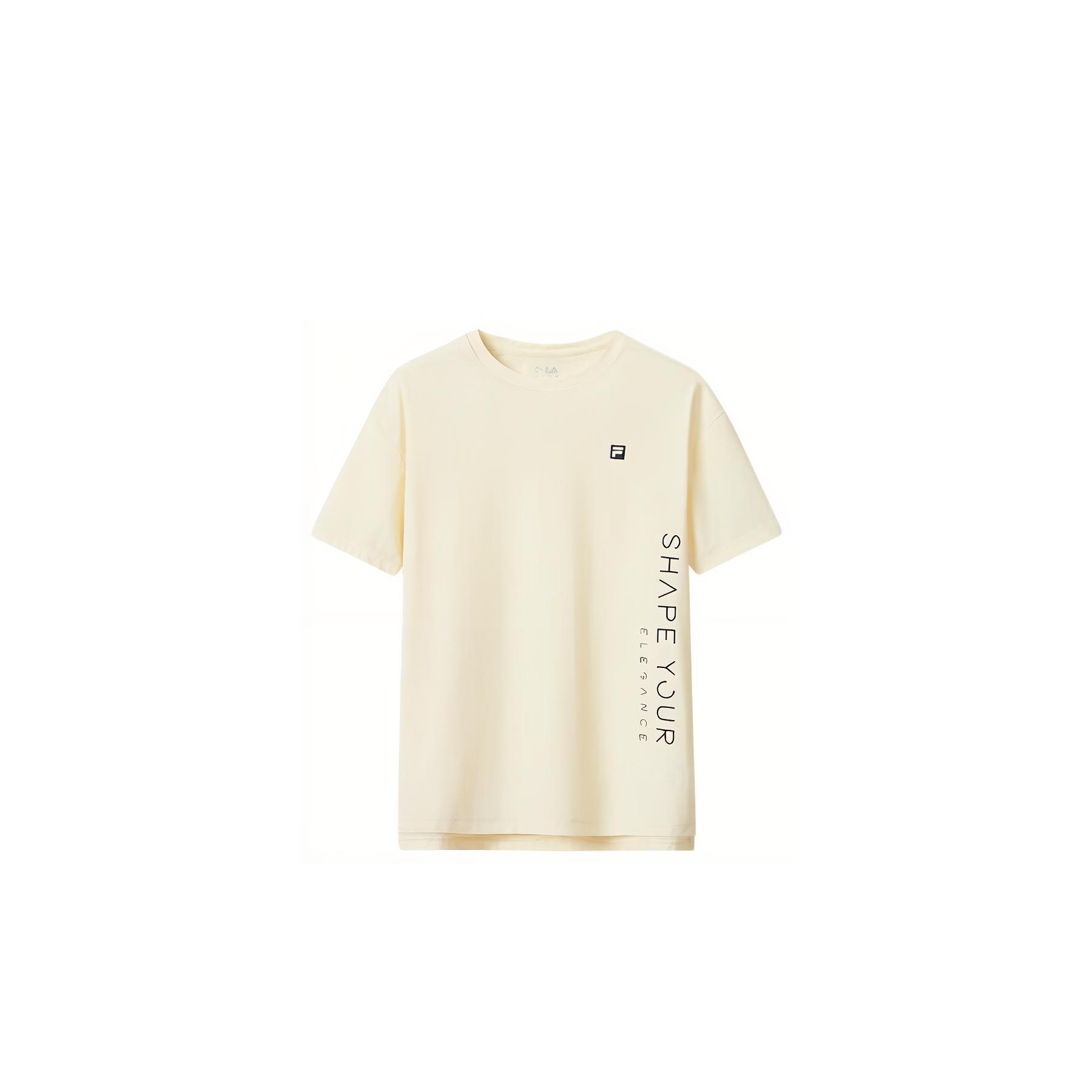 Футболка для подростков FILA KIDS, желтый
Футболка для подростков FILA KIDS, желтый