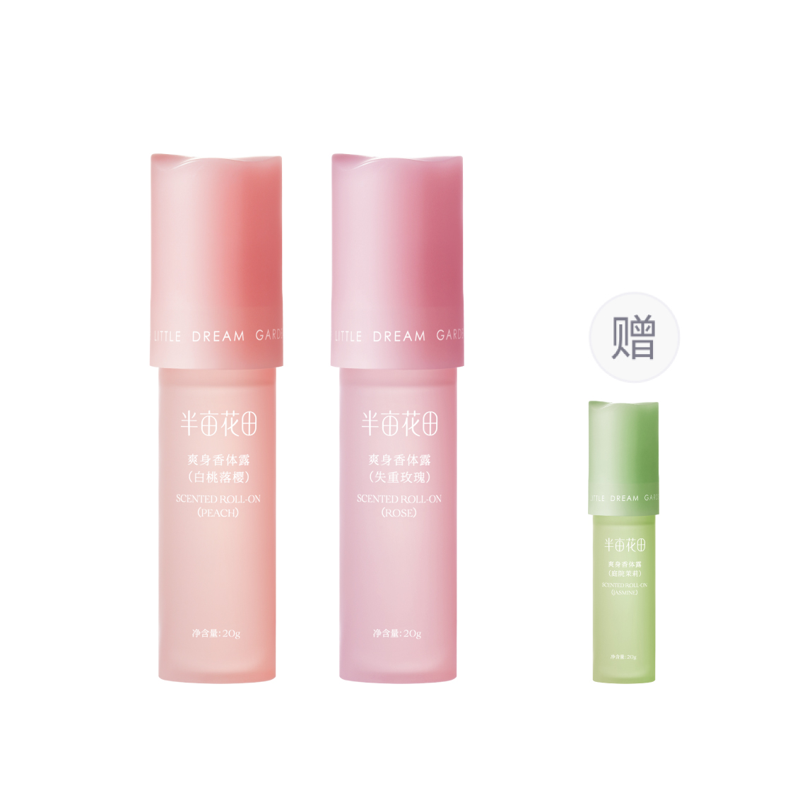 Дезодорант лосьон для тела антиперспирант устранение запаха тела ароматический сухой и свежий дезодорирующий LITTLE DREAM GARDEN
Дезодорант лосьон для тела антиперспирант устранение запаха тела ароматический сухой и свежий дезодорирующий LITTLE DREAM GARDEN