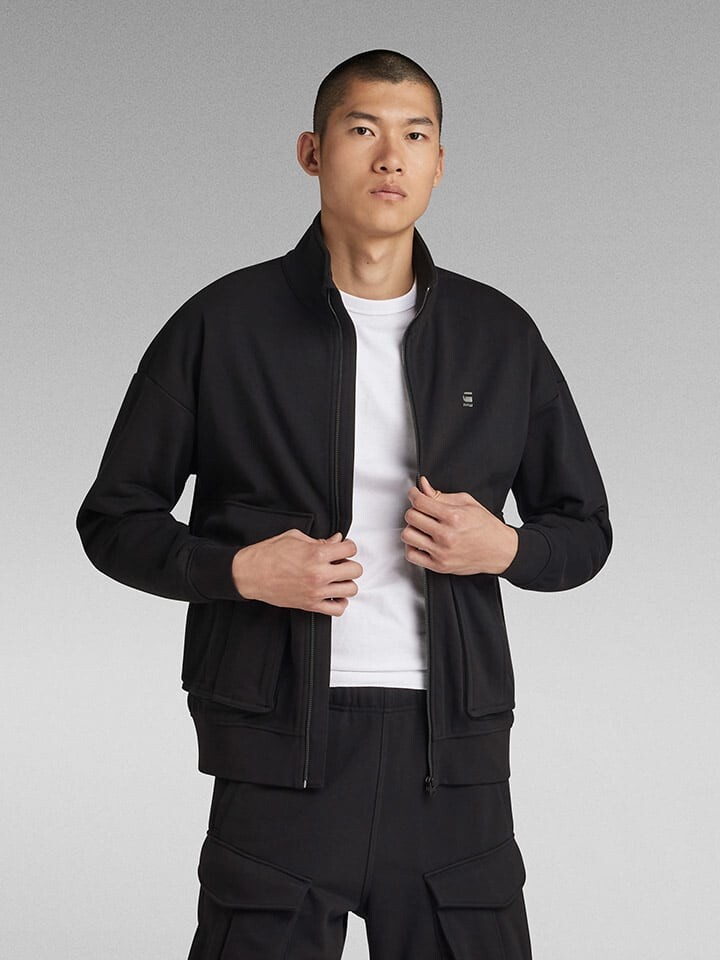 Спортивная куртка G-Star, черный
Спортивная куртка G-Star, черный