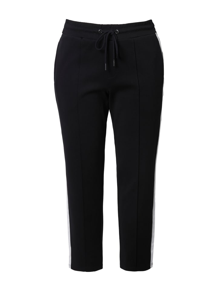 Тканевые брюки Ulla Popken, черный 
Тканевые брюки Ulla Popken, черный