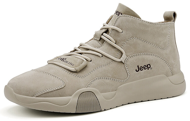 Ботинки Jeep Martin Boot Men с укрепленным носком и прострочкой, бежевый
Ботинки Jeep Martin Boot Men с укрепленным носком и прострочкой, бежевый