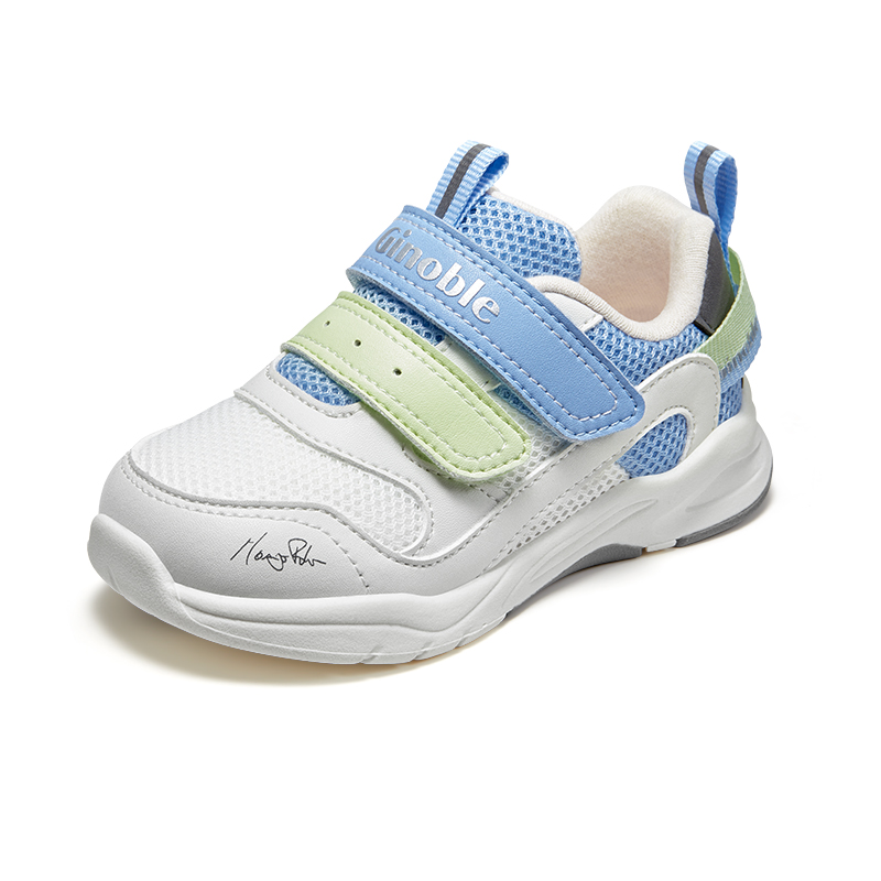 Дышащие противоскользящие противоударные детские повседневные кроссовки Kids' GINOBLE, белый/синий/серый/зеленый
Дышащие противоскользящие противоударные детские повседневные кроссовки Kids' GINOBLE, белый/синий/серый/зеленый