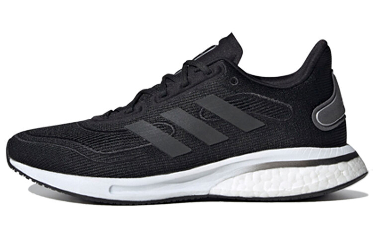 Adidas Беговые Кроссовки Женские
Adidas Беговые Кроссовки Женские