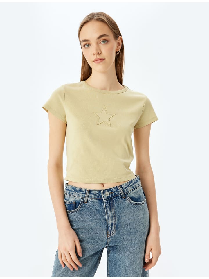 Футболка KOTON, хаки
Футболка KOTON, хаки