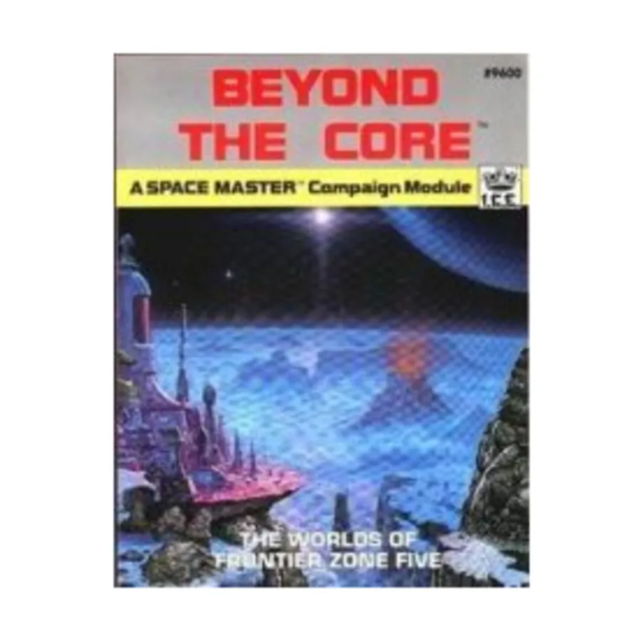 Модуль Beyond the Core, Space Master (1st Edition)
Модуль Beyond the Core, Space Master (1st Edition)
