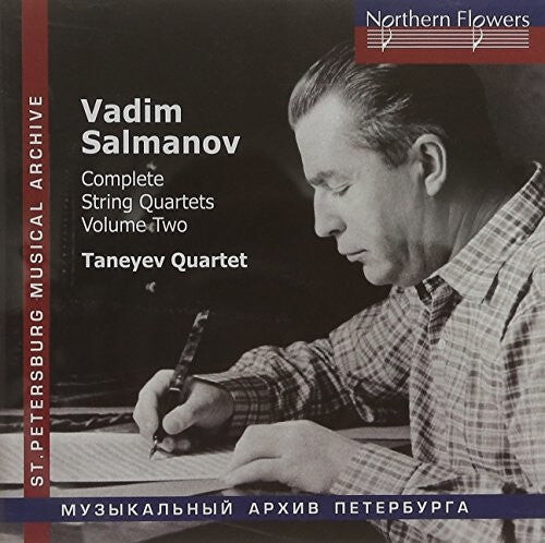 CD диск Taneyev String Quartet: Salmanov: Complete String Quartets Nos. 4-6 Vol. 2
CD диск Taneyev String Quartet: Salmanov: Complete String Quartets Nos. 4-6 Vol. 2