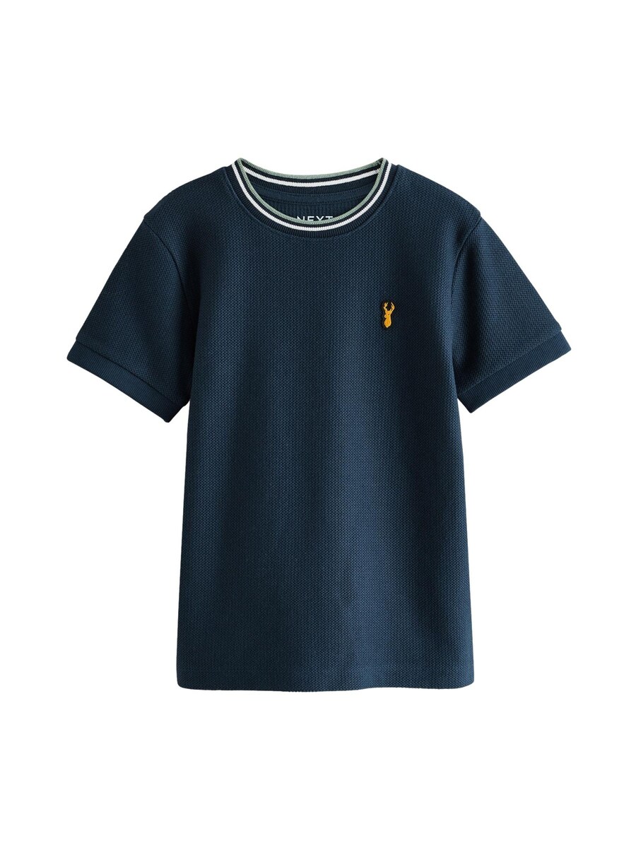 Рубашка Next, темно-синий
Рубашка Next, темно-синий