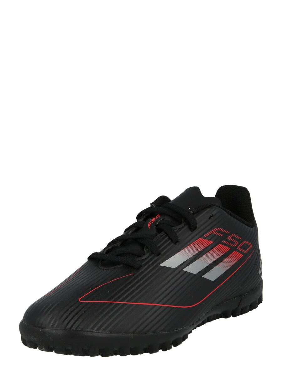 Спортивная обувь ADIDAS PERFORMANCE F50 Club, черный
Спортивная обувь ADIDAS PERFORMANCE F50 Club, черный