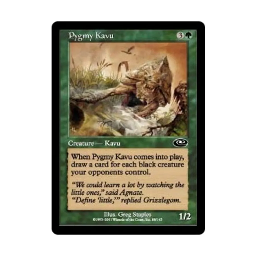 CCG Пигмей Каву (К), MTG - Planeshift
CCG Пигмей Каву (К), MTG - Planeshift