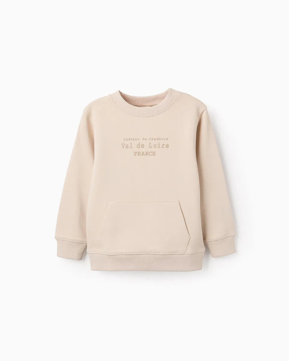 Свитшот для мальчика 100% хлопок с тисненым принтом Zippy, бежевый
Свитшот для мальчика 100% хлопок с тисненым принтом Zippy, бежевый