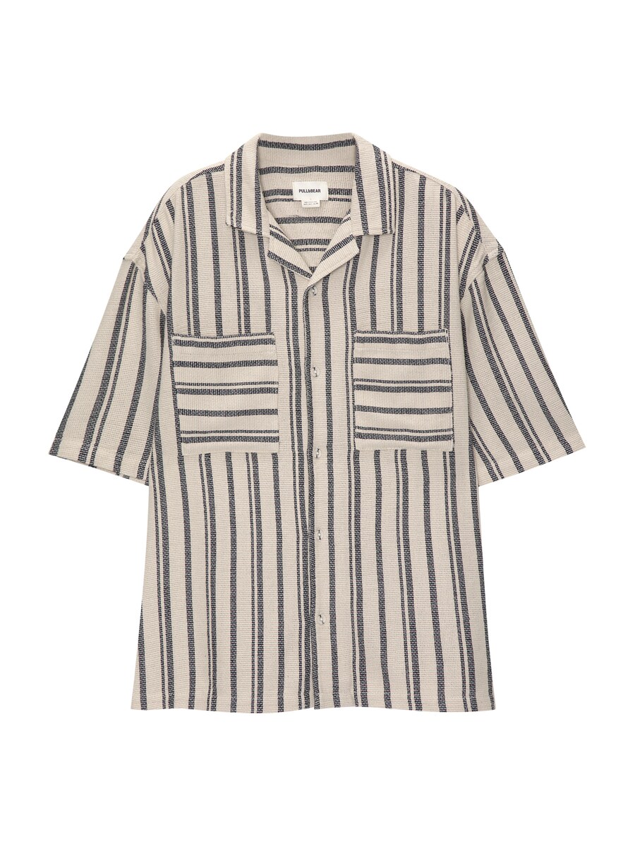 Удобная рубашка на пуговицах Pull&Bear, белый
Удобная рубашка на пуговицах Pull&Bear, белый