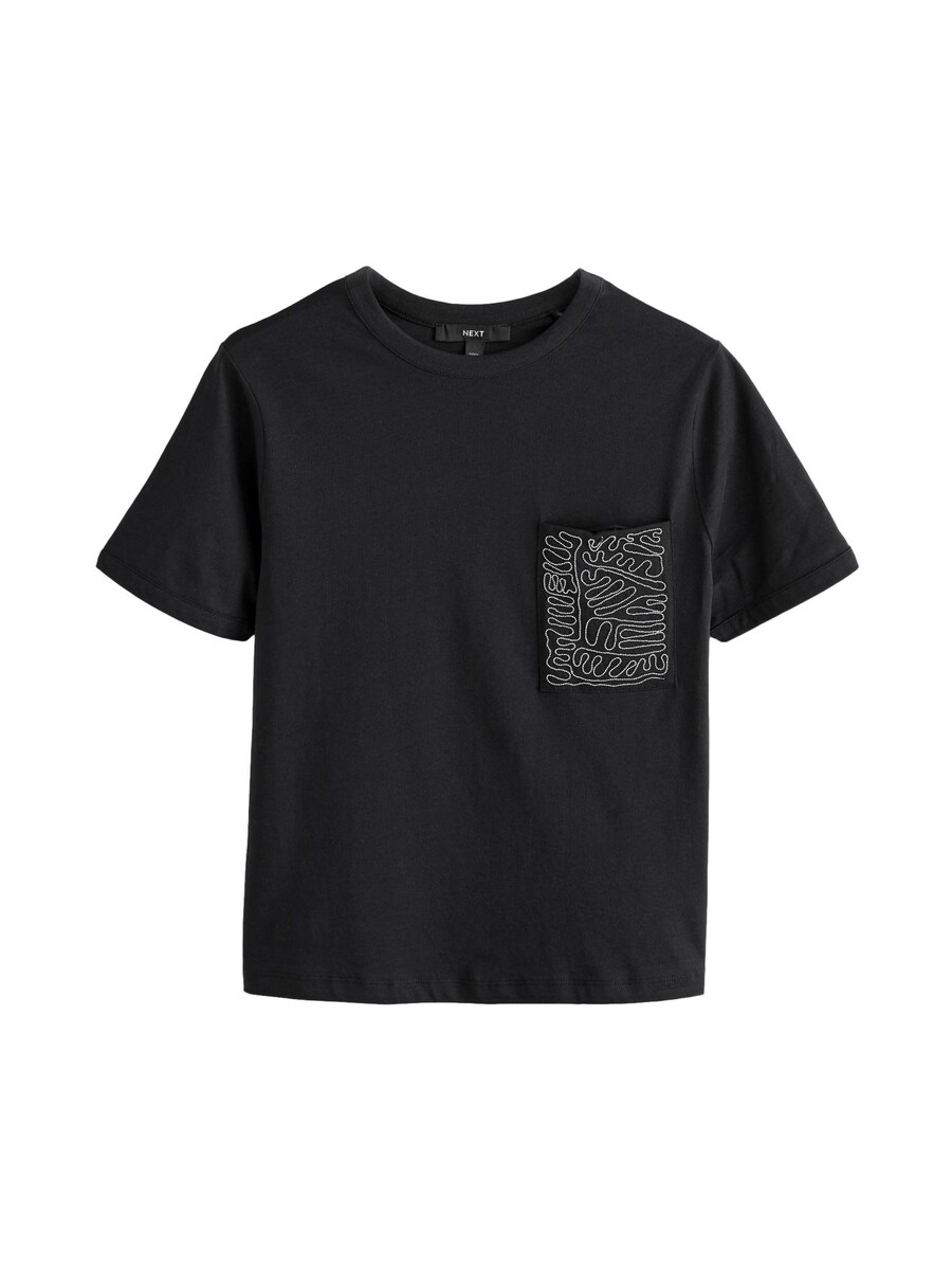 Рубашка Next, черный
Рубашка Next, черный