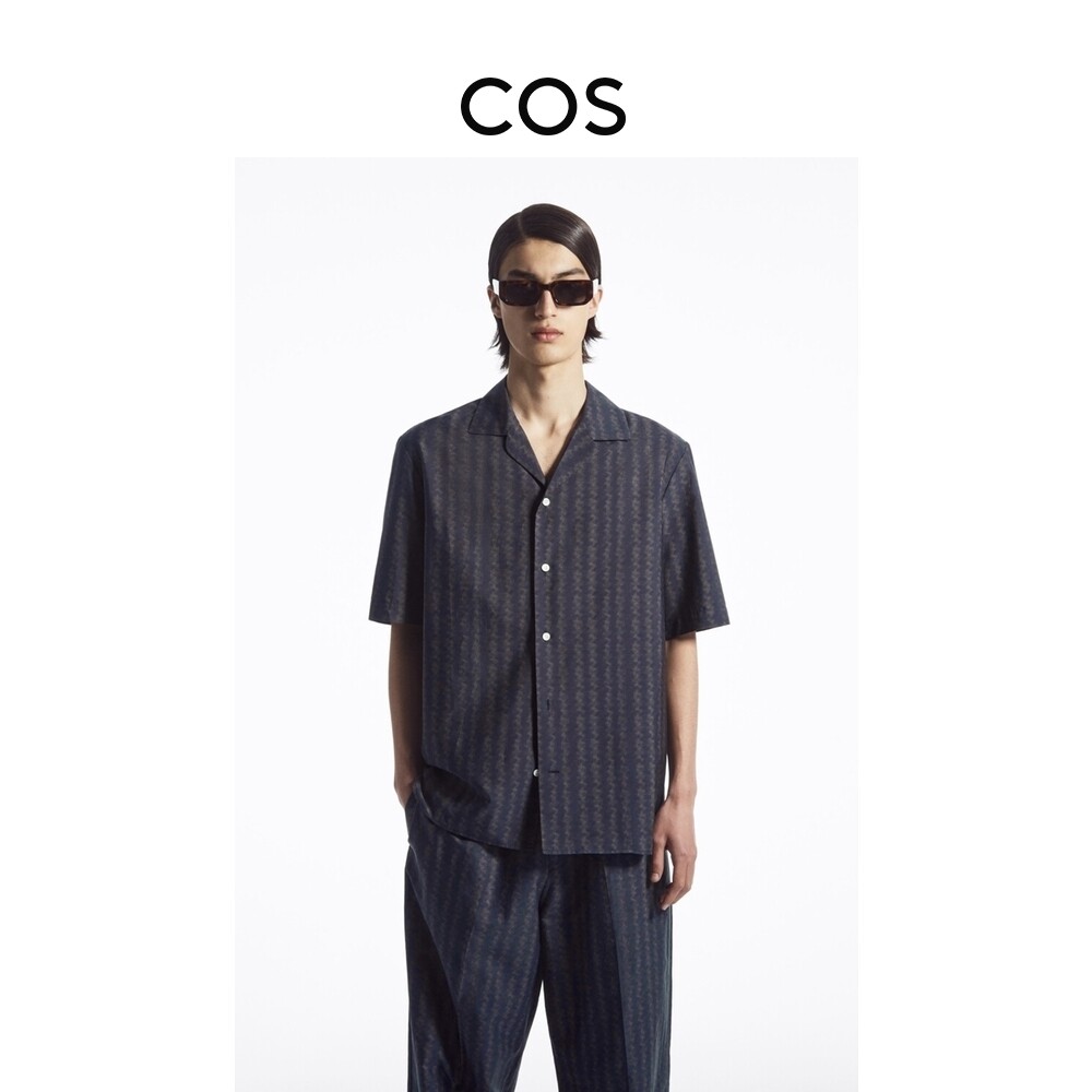 Полосатая рубашка Cos на пуговицах с лацканами, темно-синий
Полосатая рубашка Cos на пуговицах с лацканами, темно-синий