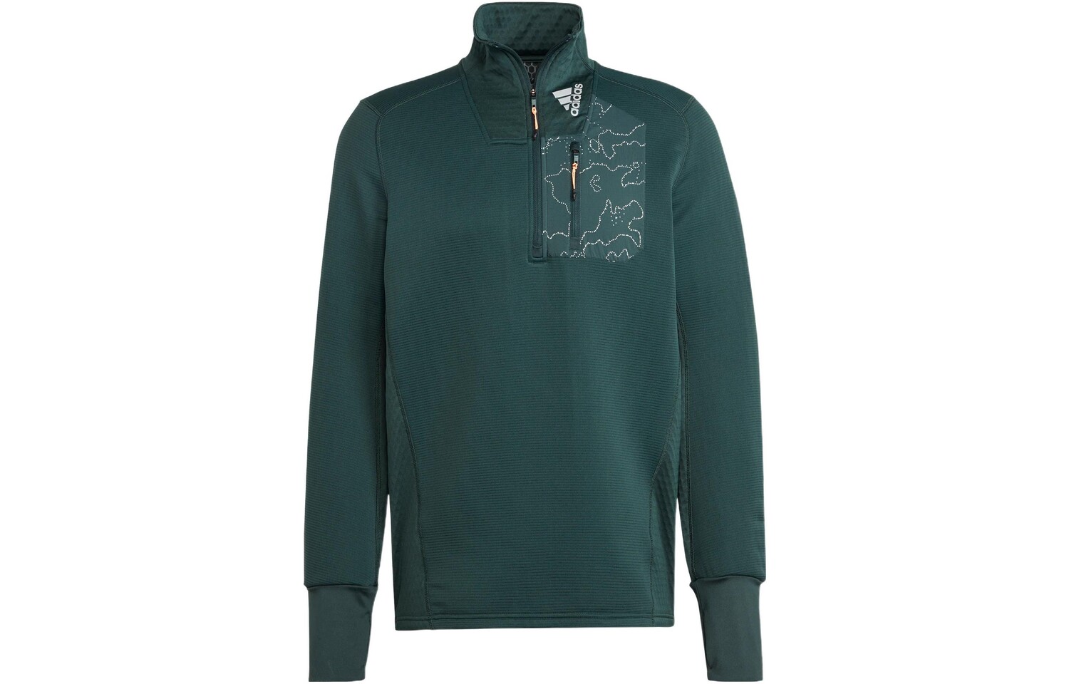 Толстовка мужская темно-зеленая Adidas, темно-зеленый
Толстовка мужская темно-зеленая Adidas, темно-зеленый