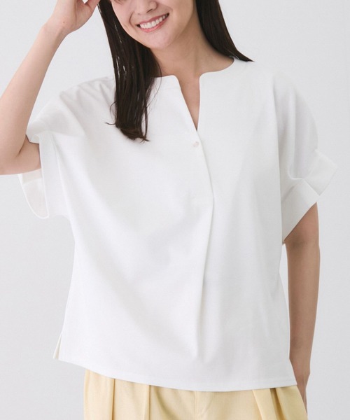 Футболка с застежкой на пуговицы и рукавами со складками Jayro, белый
Футболка с застежкой на пуговицы и рукавами со складками Jayro, белый