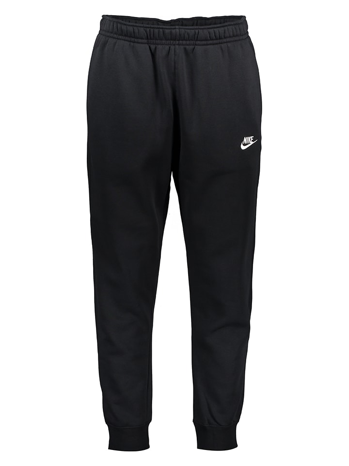 Спортивные штаны Nike, черный
Спортивные штаны Nike, черный