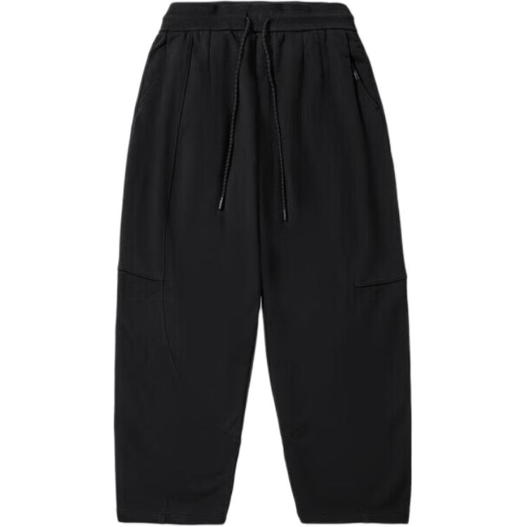 Мужские повседневные брюки Li Ning, черные, средней высоты, спортивные штаны
Мужские повседневные брюки Li Ning, черные, средней высоты, спортивные штаны