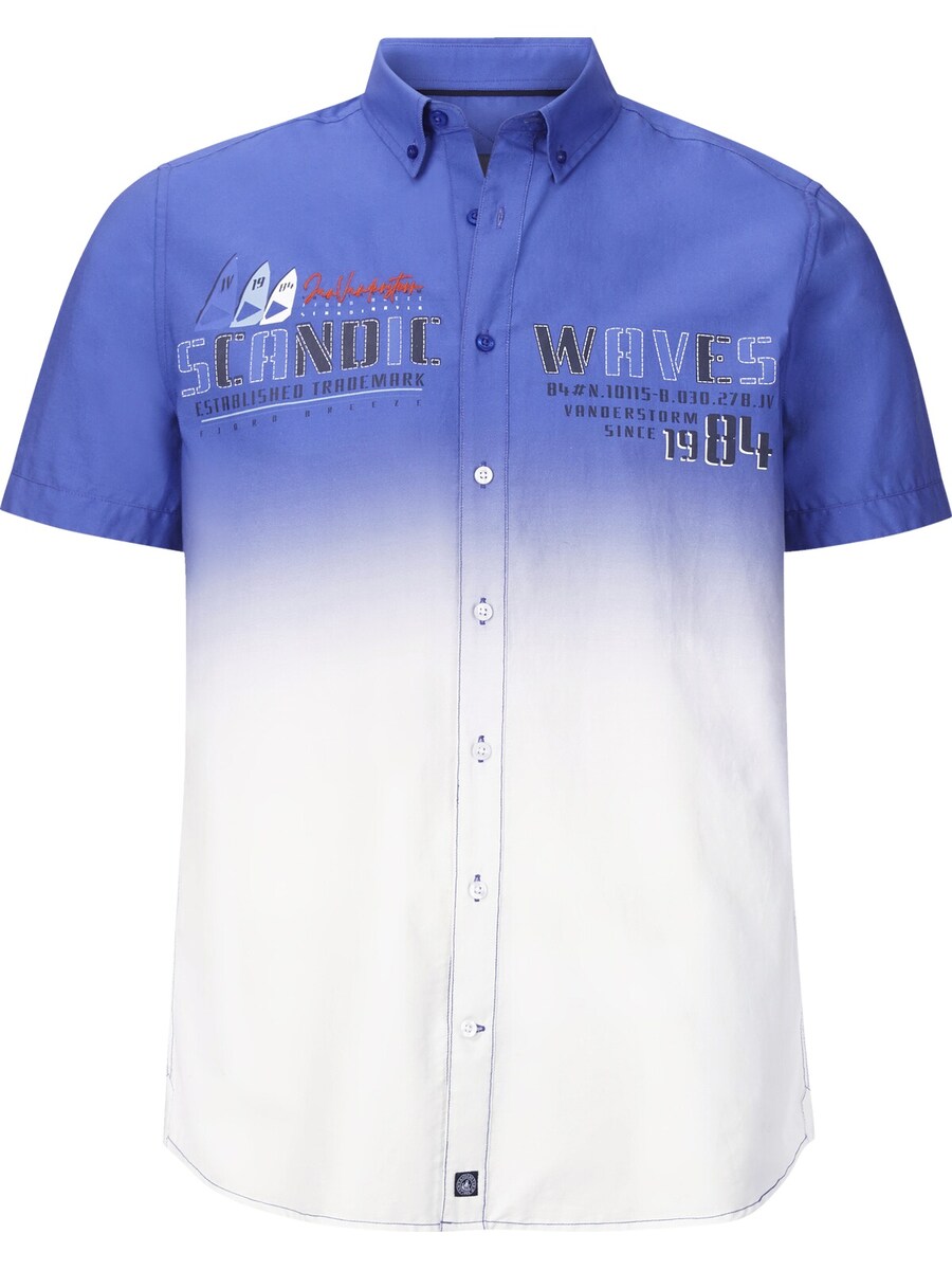 Удобная рубашка на пуговицах Jan Vanderstorm Oddi, королевский синий
Удобная рубашка на пуговицах Jan Vanderstorm Oddi, королевский синий