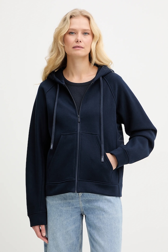 Толстовка nuvole Weekend Max Mara, темно-синий
Толстовка nuvole Weekend Max Mara, темно-синий