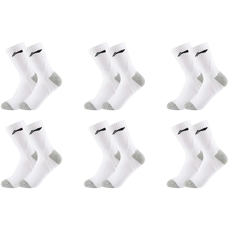 Унисекс баскетбольный носок LINING, белый
Унисекс баскетбольный носок LINING, белый