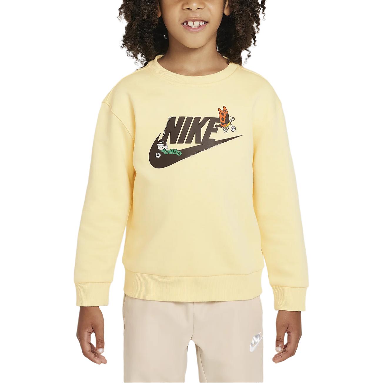 Толстовка Спортивная Клубная Мягкая Желтая Для Детей 3 7 Лет Nike
Толстовка Спортивная Клубная Мягкая Желтая Для Детей 3 7 Лет Nike
