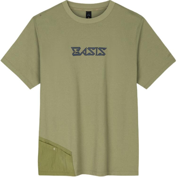 Футболка Champion All Weather Series для мужчин, цвет светло-зеленый хаки Anta, зеленый
Футболка Champion All Weather Series для мужчин, цвет светло-зеленый хаки Anta, зеленый