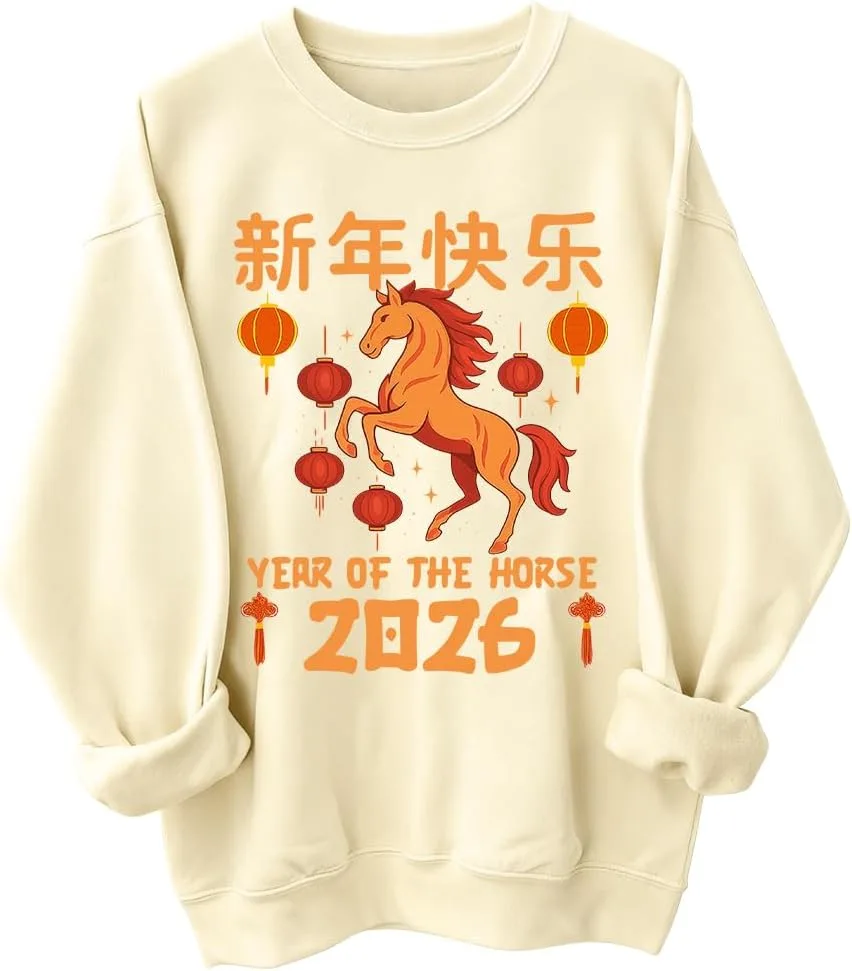 Свитшот Year Of The Horse 2026 NACJOM
Свитшот Year Of The Horse 2026 NACJOM