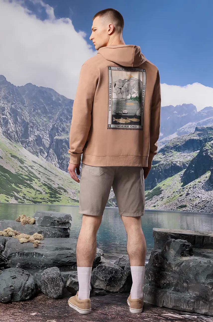 Толстовка Medicine, бежевый
Толстовка Medicine, бежевый