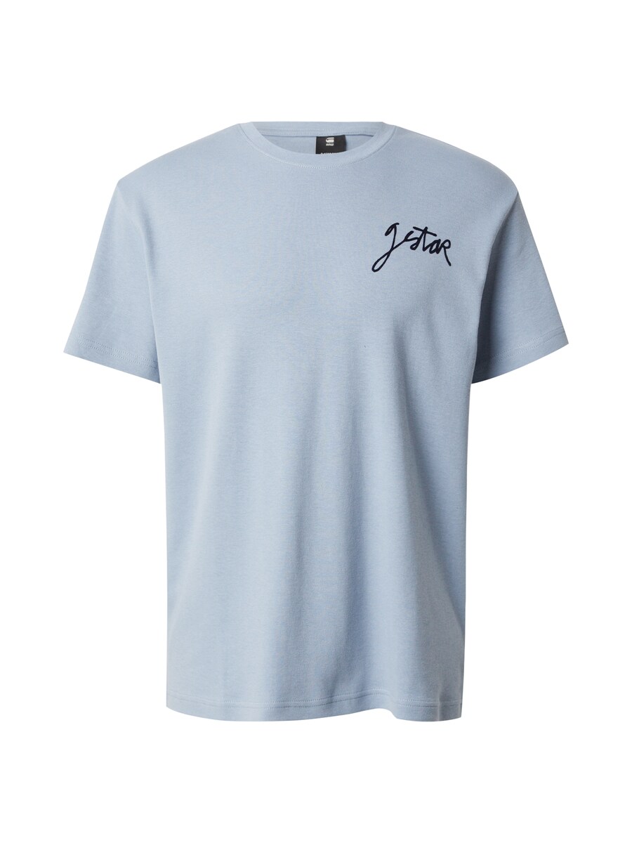 Футболка G-STAR, Night blue
Футболка G-STAR, Night blue