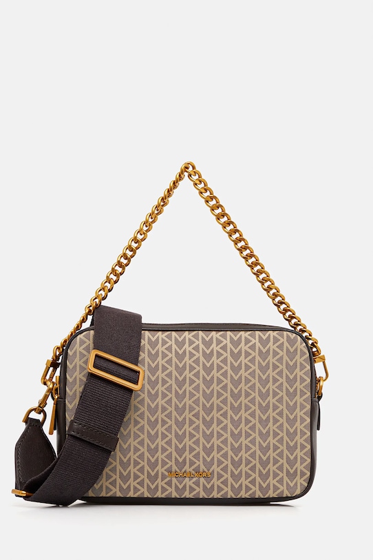 Сумка BRYANT Michael Michael Kors, зеленый
Сумка BRYANT Michael Michael Kors, зеленый