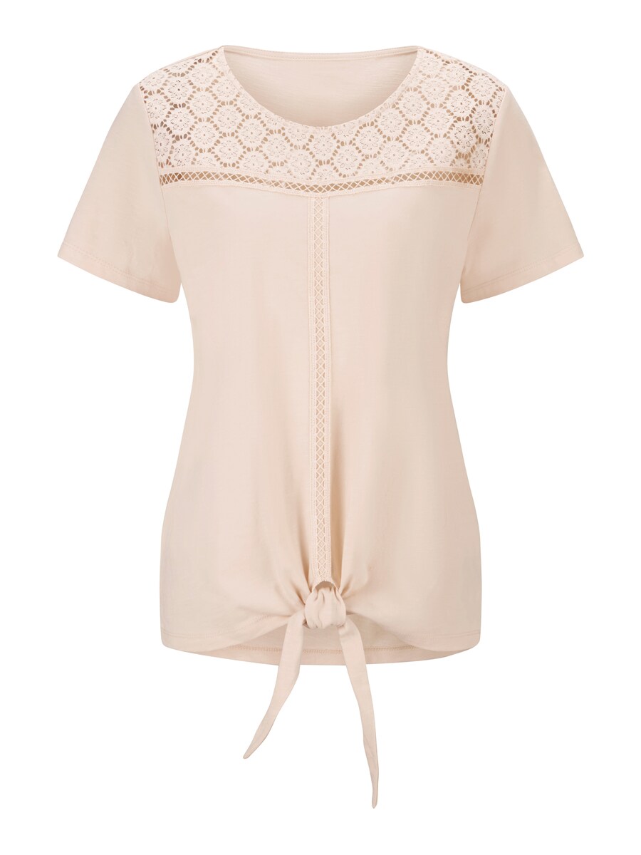 Рубашка heine, цвет Ivory
Рубашка heine, цвет Ivory