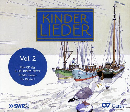 CD диск Kinderlieder 2 / Various: Kinderlieder 2 / Various
CD диск Kinderlieder 2 / Various: Kinderlieder 2 / Various